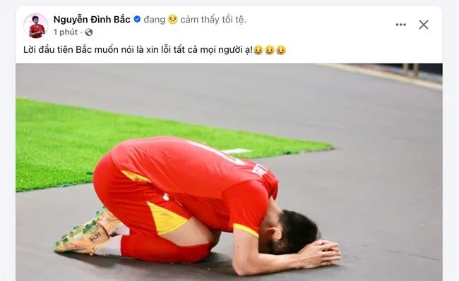 Bước 4: Đổi thưởng và rút tiền
